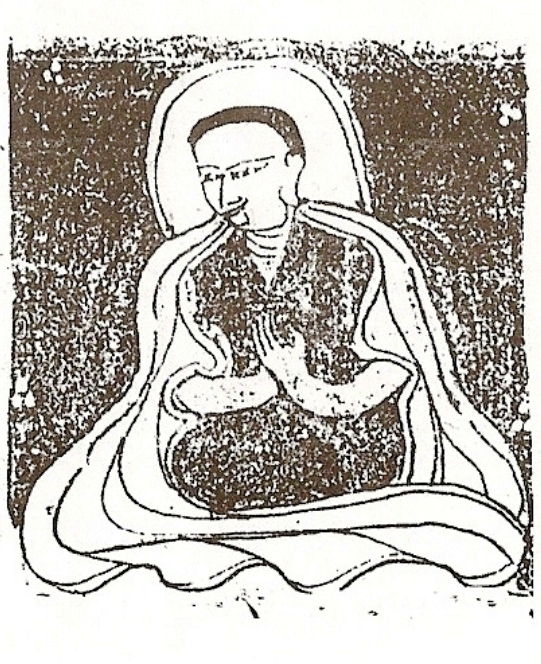 Một hình ảnh của đức Kunpang-Thugje-Tsondu