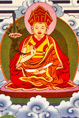 Kunga Yonten Gyatso